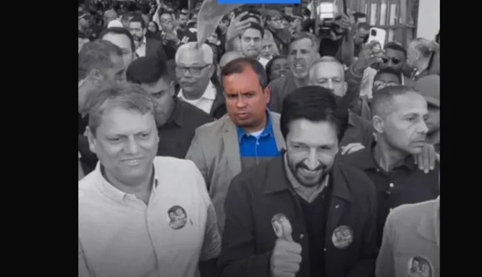 imagem-divulgacao-campanha-reproducao