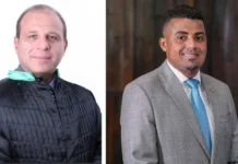 PF prende desembargador do RJ que relata caso TH Joias