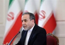 Irã acusa ingerência EUA e Israel em escalada de protestos no país