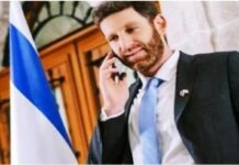 África do sul declara diplomata israelense persona non grata