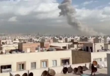 Não às bombas assassinas dos EUA e Israel no Irã. Cessar imediatamente os bombardeios!