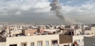 Não às bombas assassinas dos EUA e Israel no Irã. Cessar imediatamente os bombardeios!
