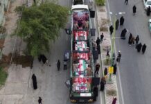 ONU exige investigação sobre ataque de Israel e EUA que assassinou 165 meninas no Irã