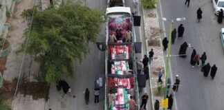 ONU exige investigação sobre ataque de Israel e EUA que assassinou 165 meninas no Irã