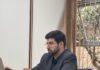 Pesquisa de professor da UNEAL revela como o crédito aprofunda desigualdades no cotidiano das cidades brasileiras