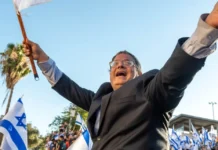 Itália abre investigação contra o genocida israelense Ben-Gvir
