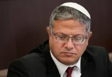 Ministro nazista de Israel defende matar 30 a 40 palestinos por noite em Gaza